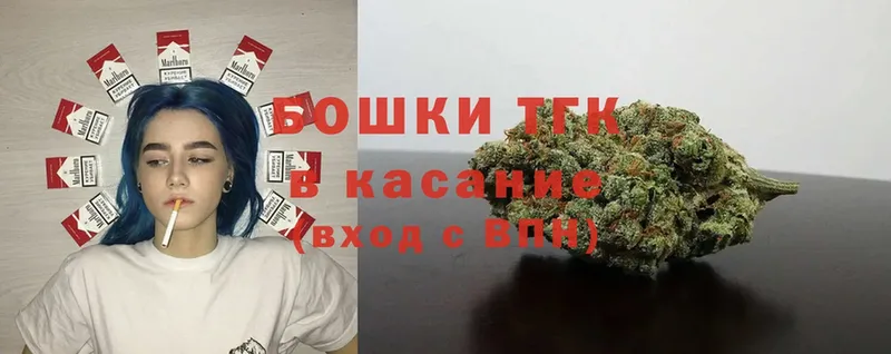 Конопля SATIVA & INDICA  Медынь 